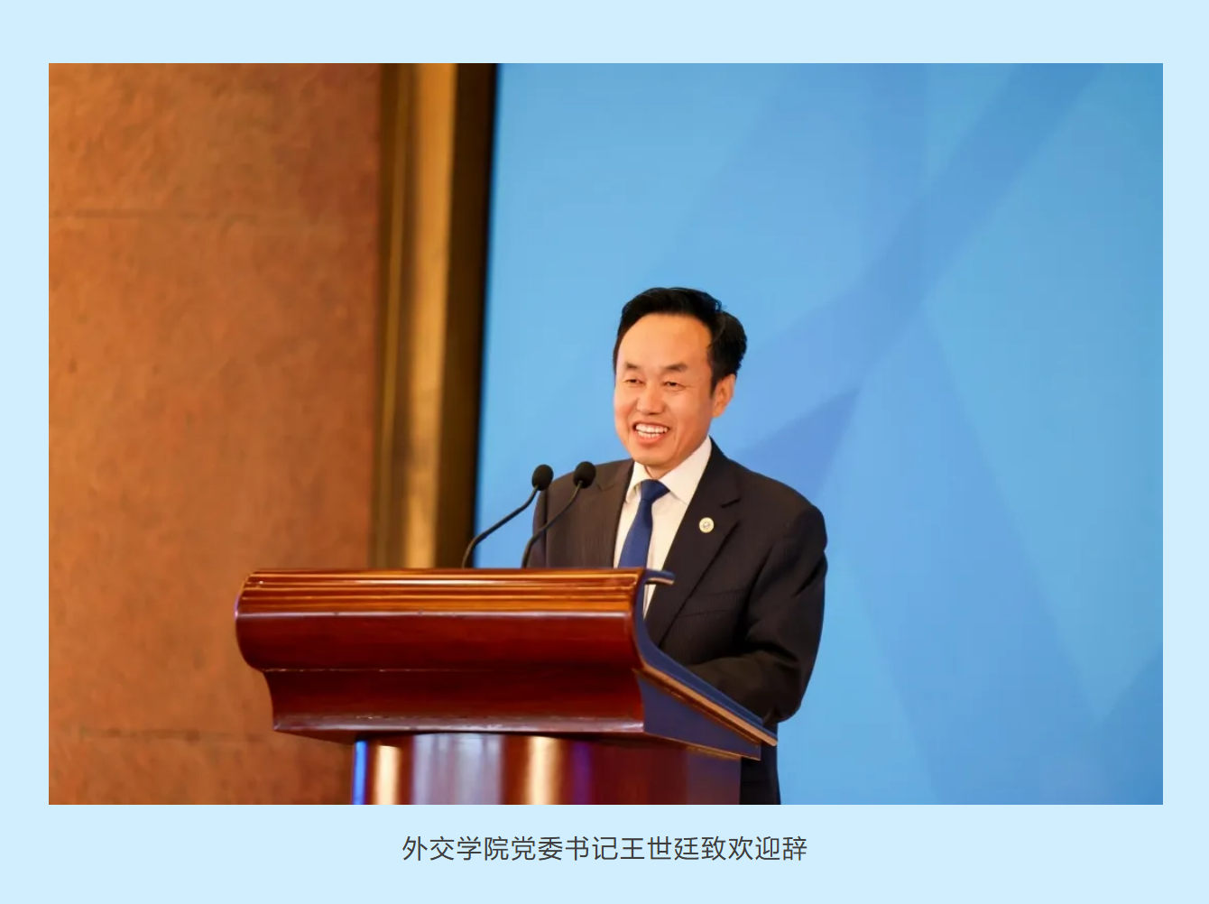 屏幕截图 2025-07-07 133514.png